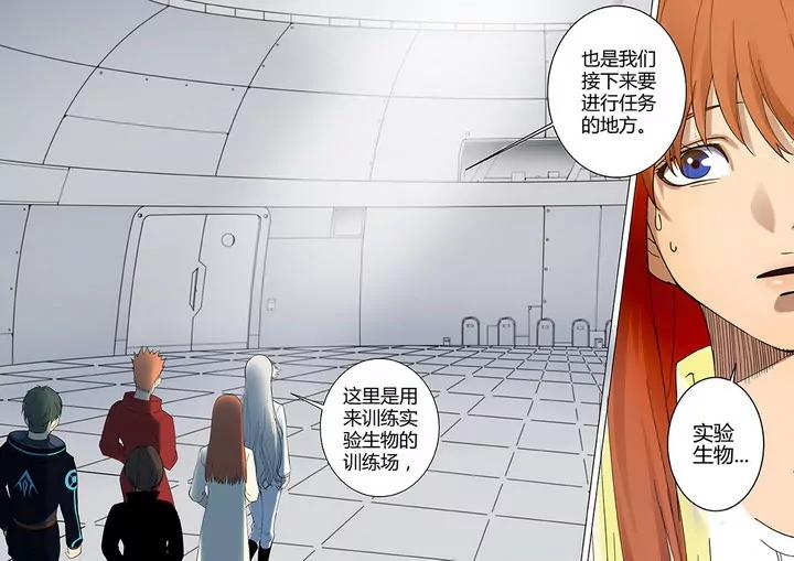 序章0310