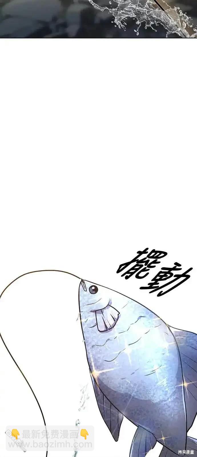 第2话96