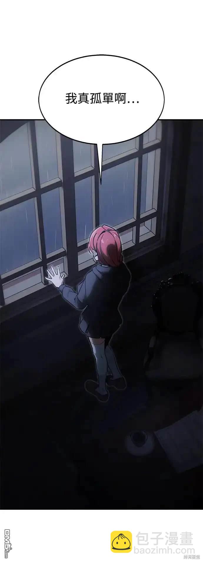 第13话101