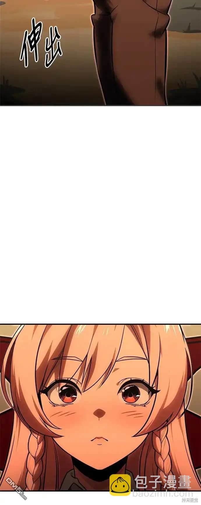 第13话24