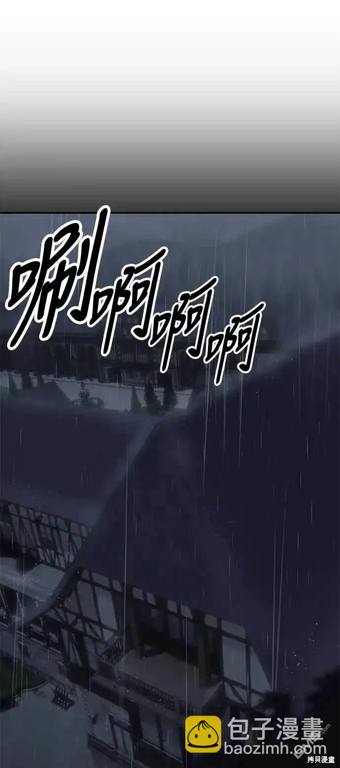 第13话58