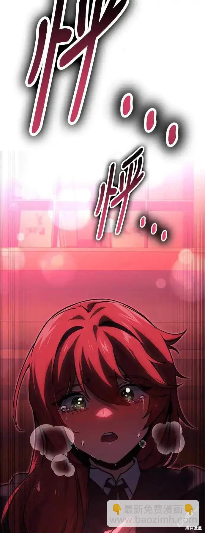 第19话123