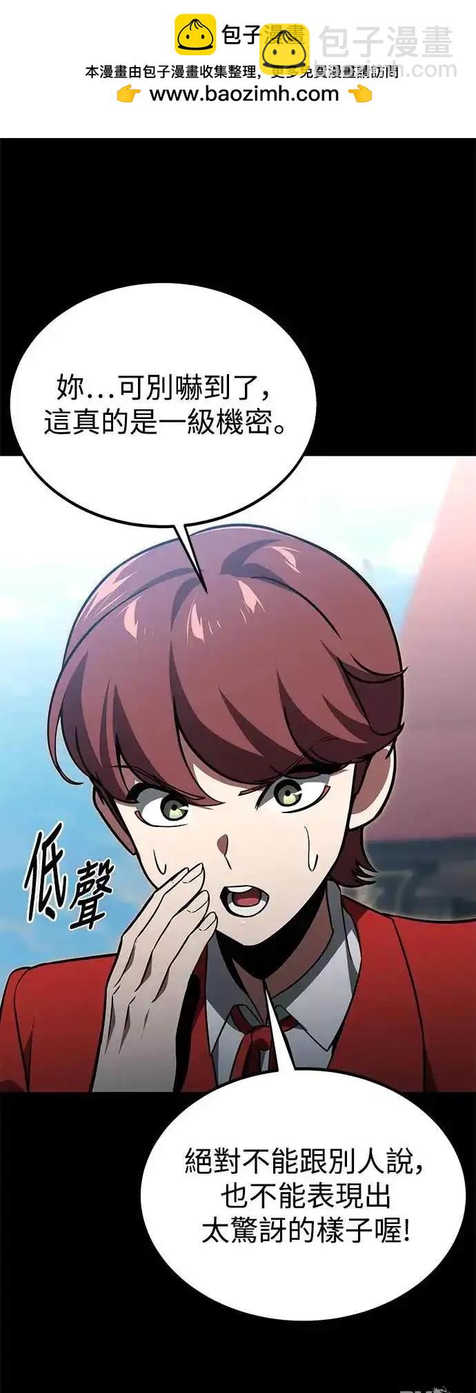 第22话1