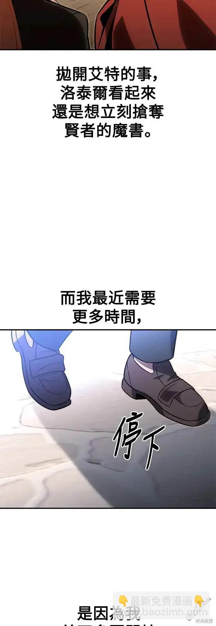 第22话113