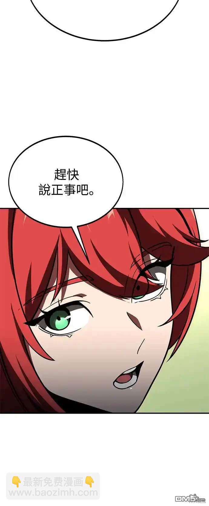 第22话15
