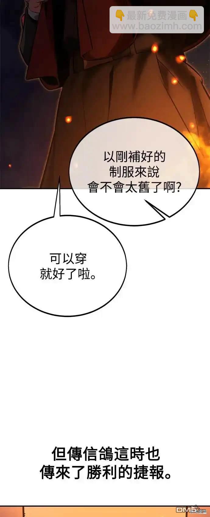 第22话22