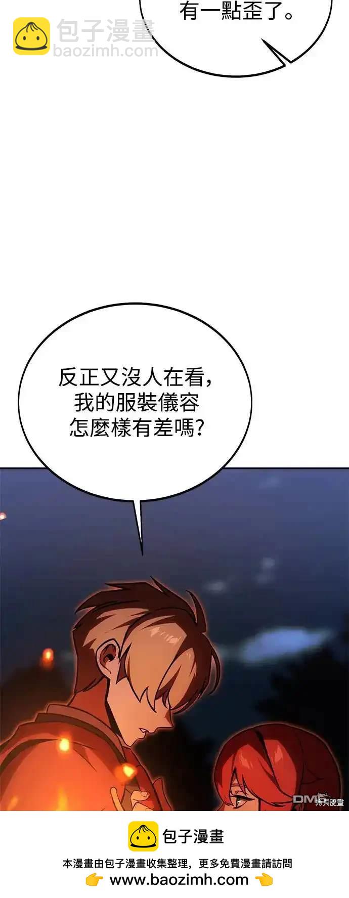 第22话49