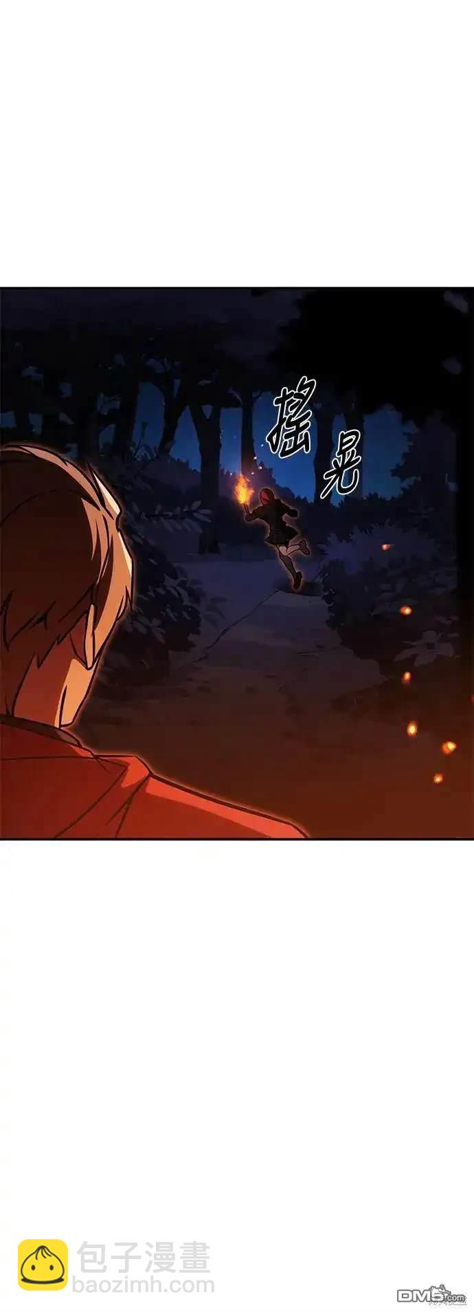 第22话65