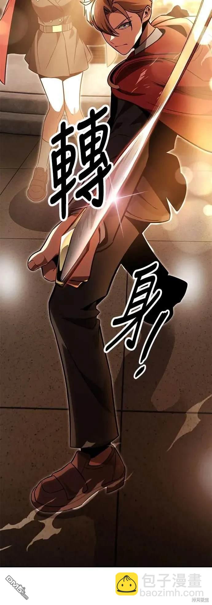 第28话83