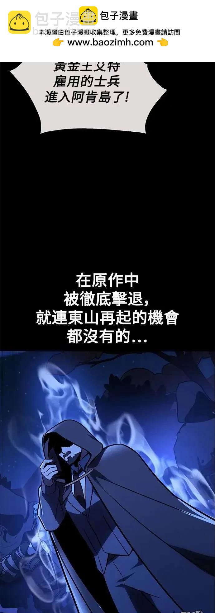 第25话1