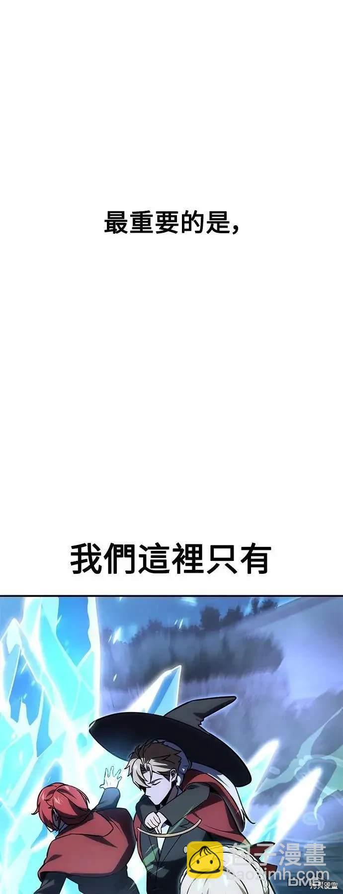 第25话108