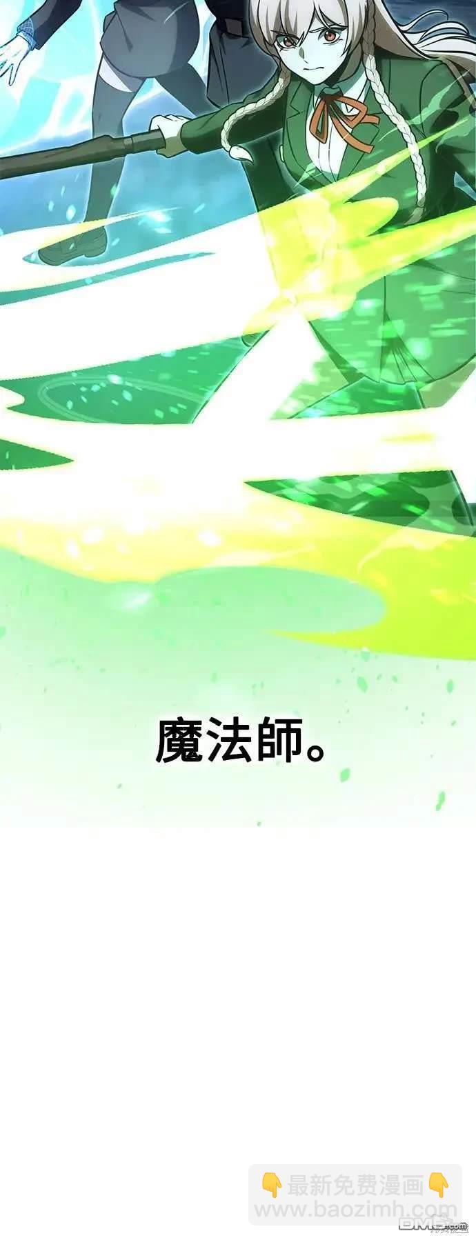 第25话109