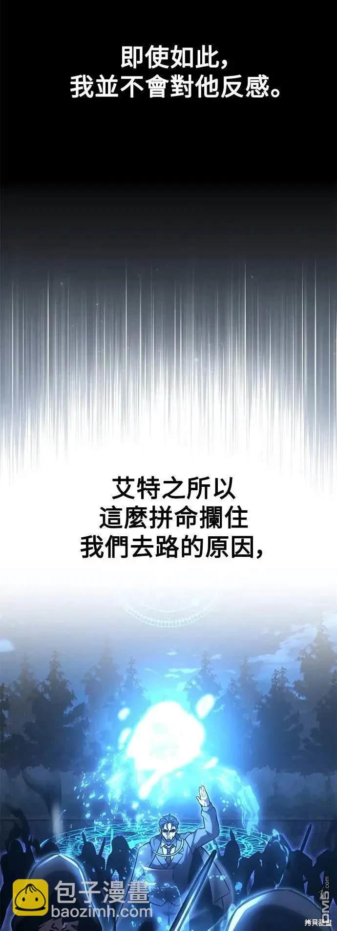 第25话118