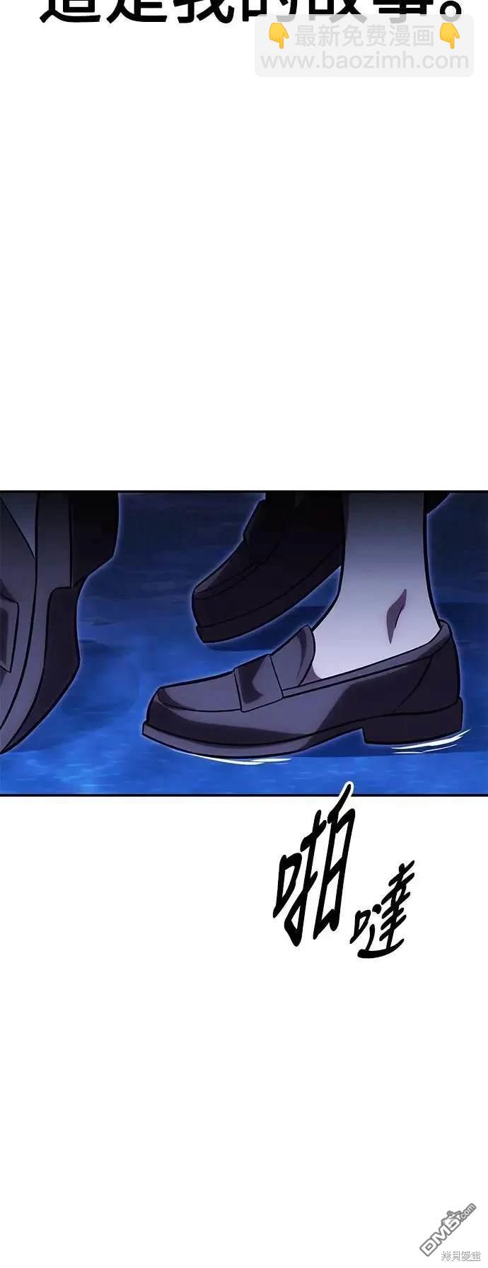 第25话123