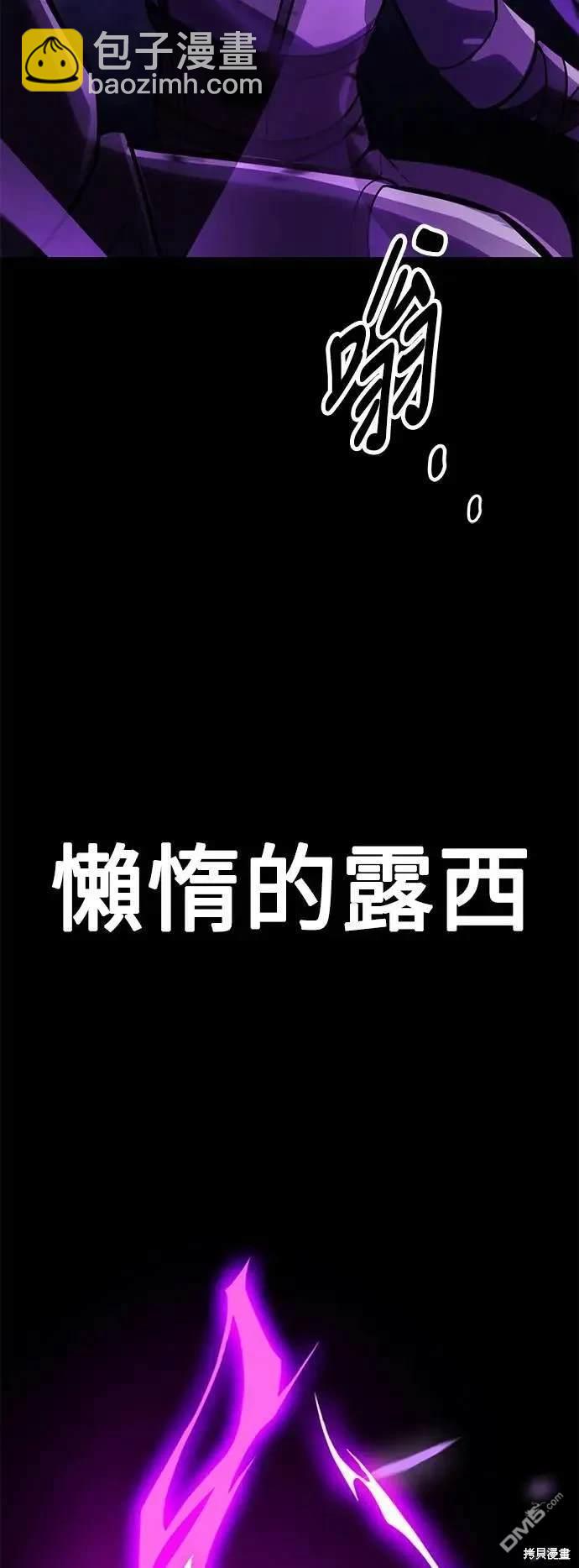 第25话129