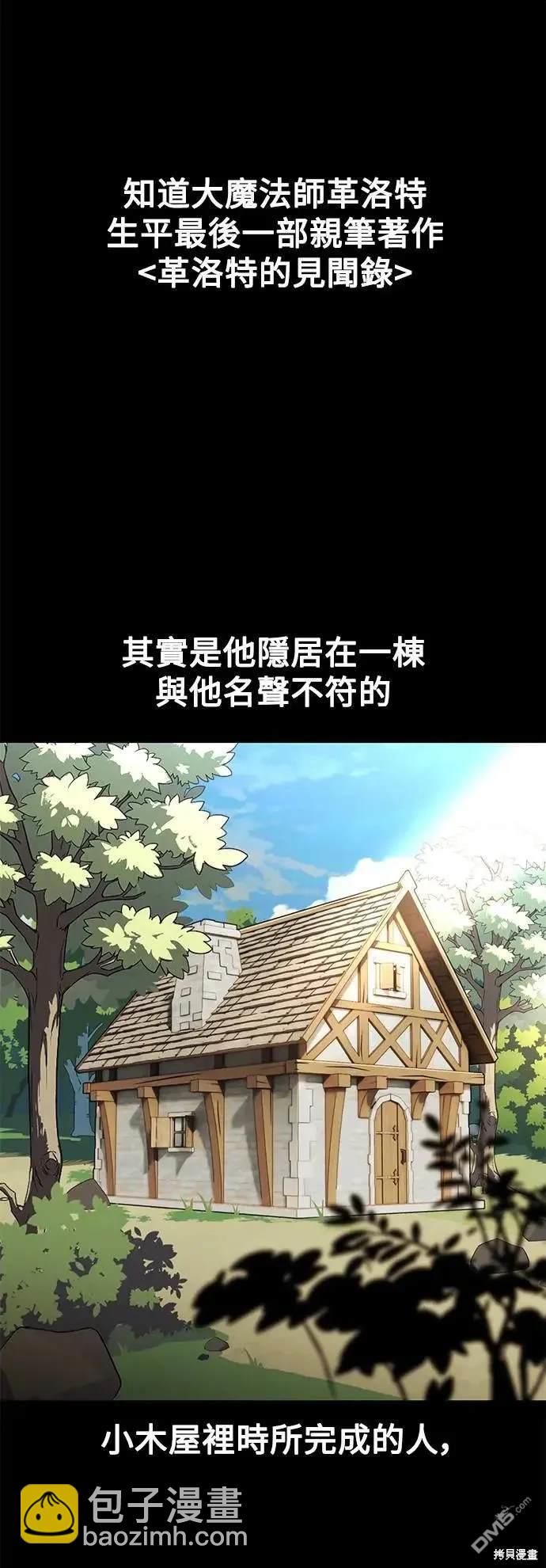 第25话132