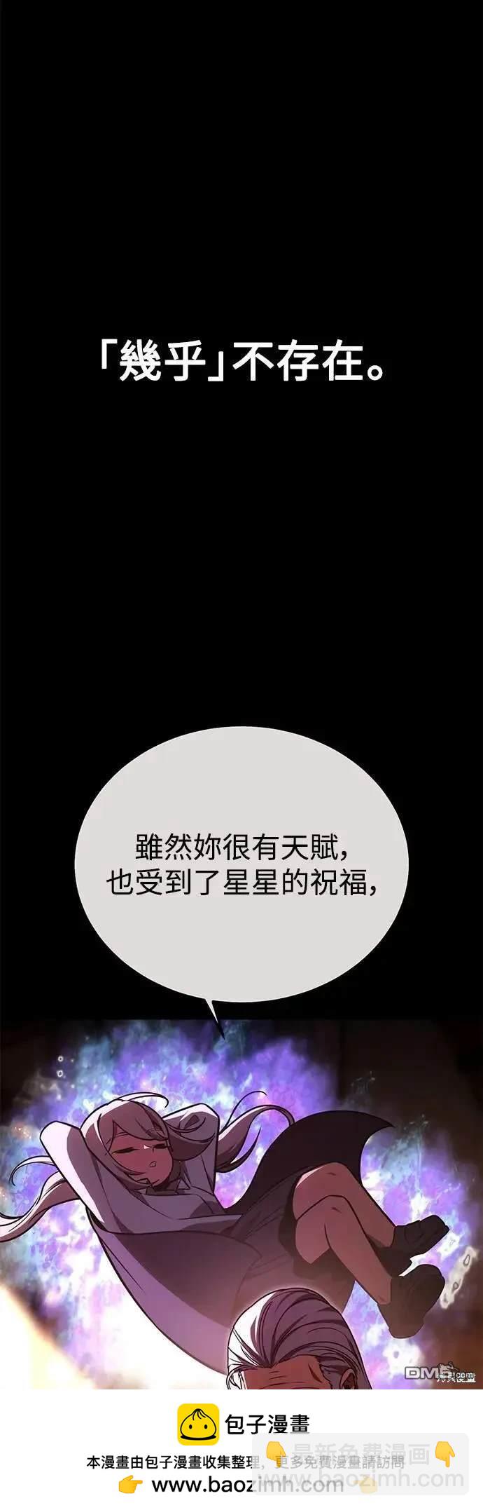 第25话133
