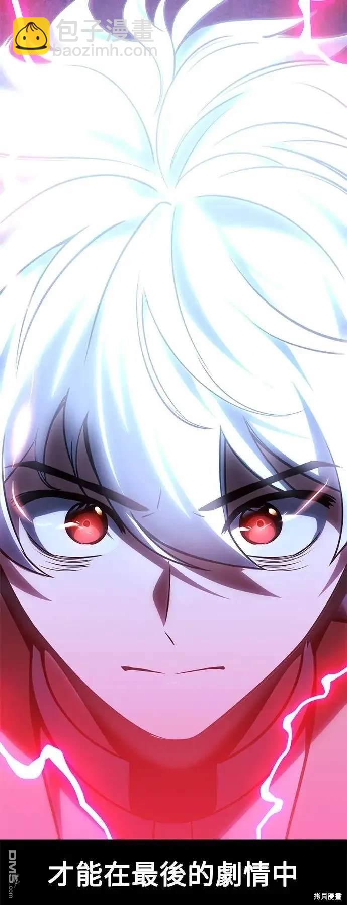 第25话19