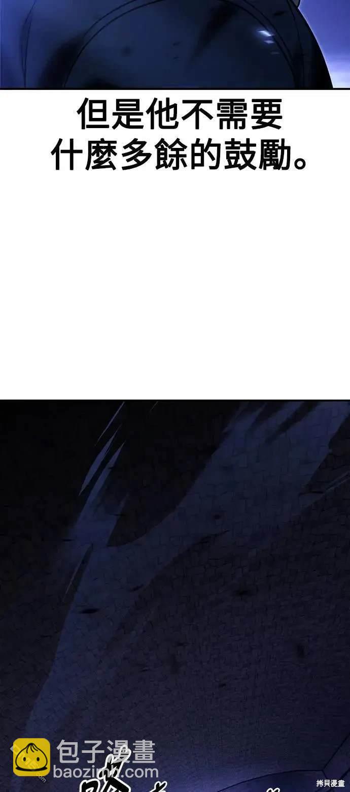 第25话25
