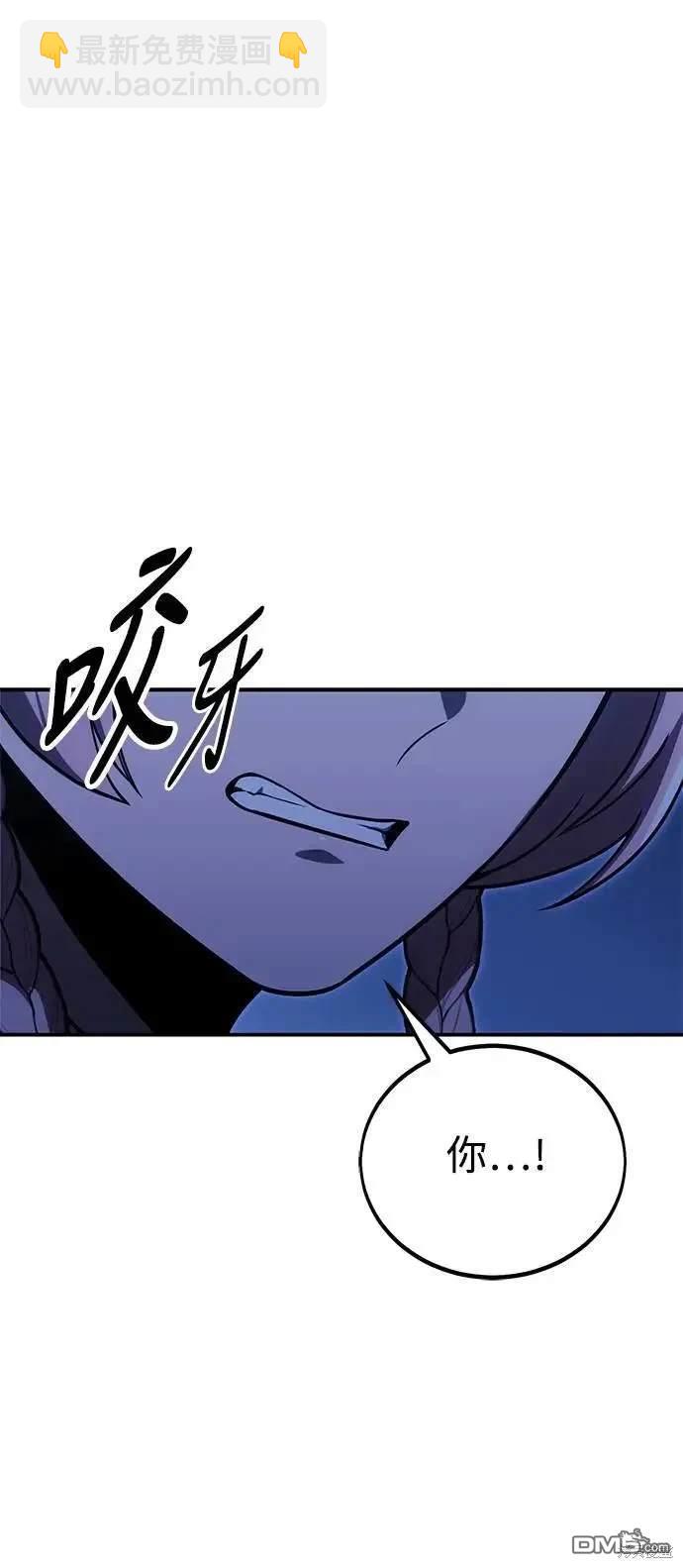 第25话32