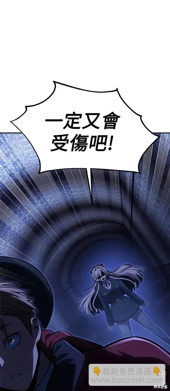 第25话33