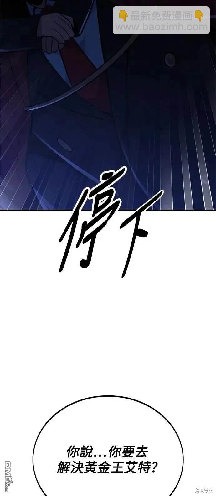 第25话34