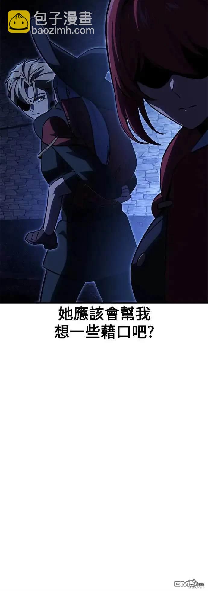 第25话39