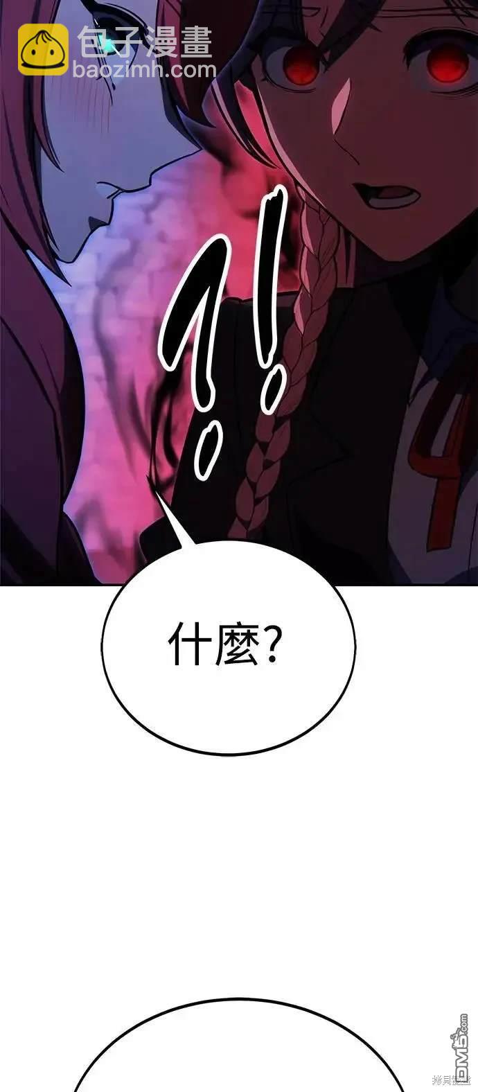 第25话50