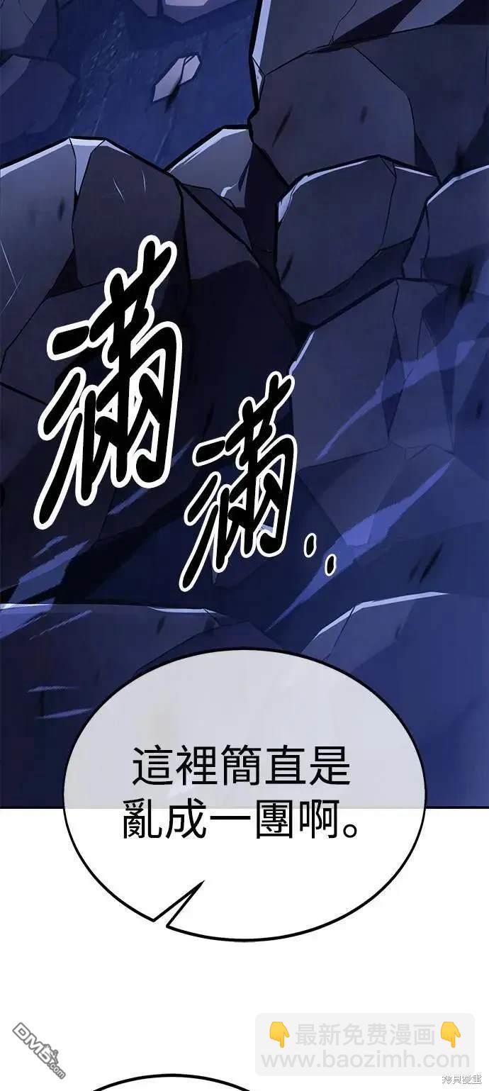 第25话59