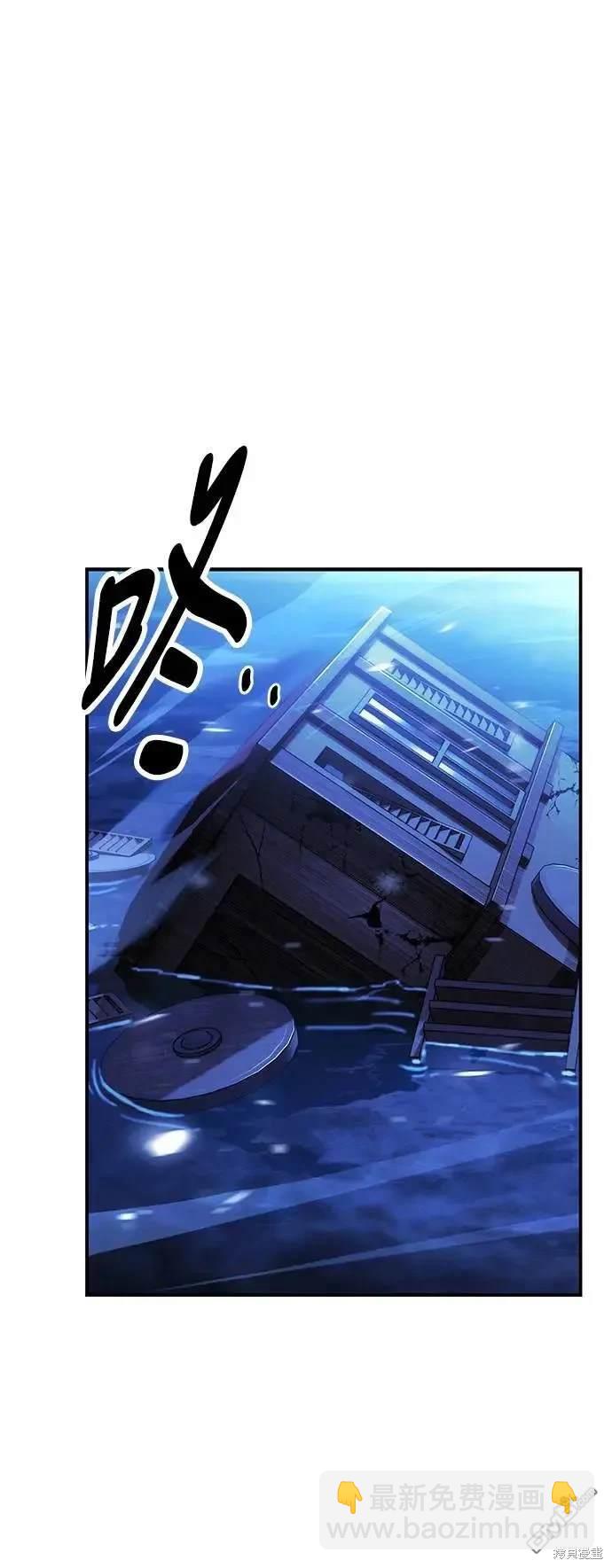 第25话65