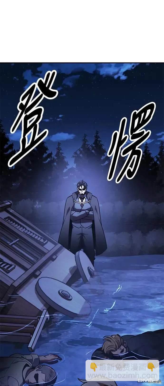 第25话68