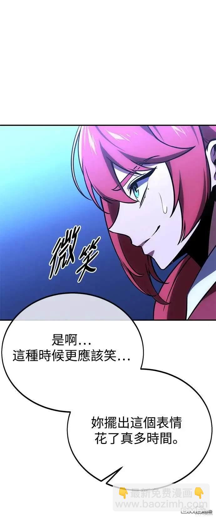 第25话72