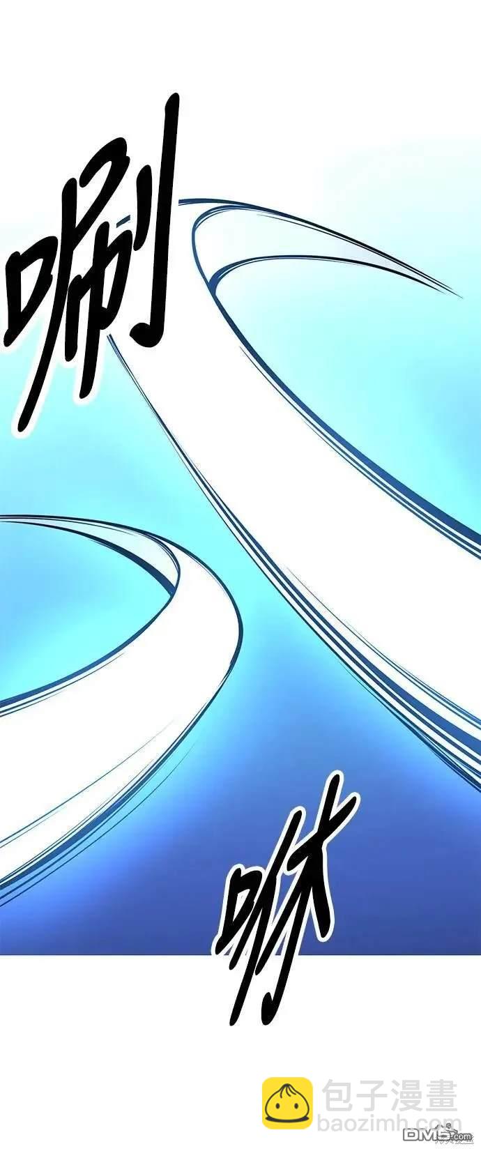 第25话75