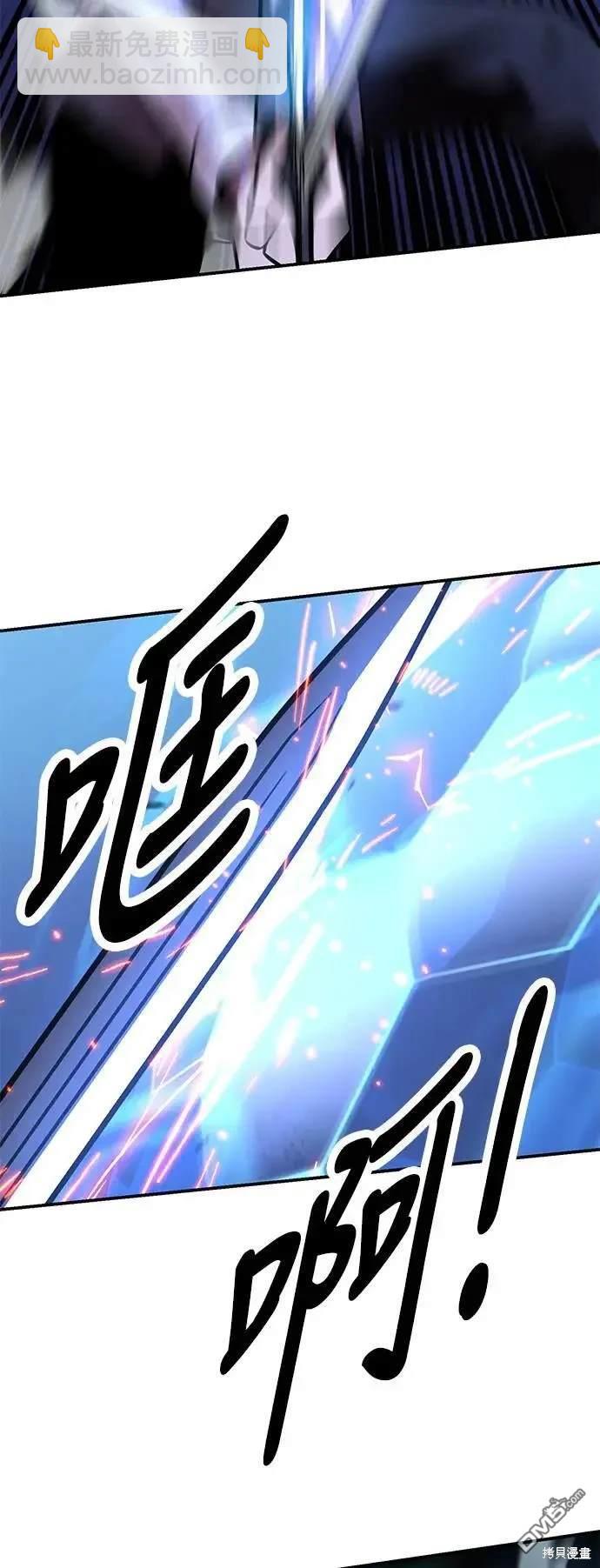 第25话77