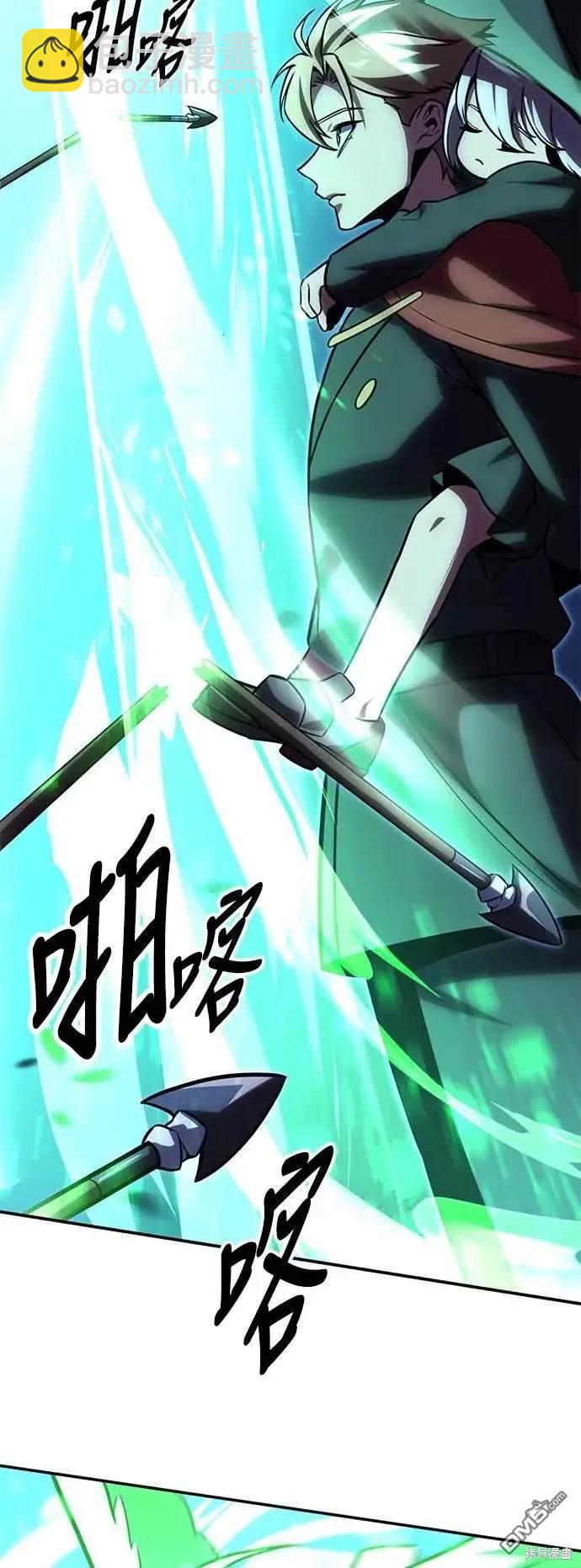 第25话90