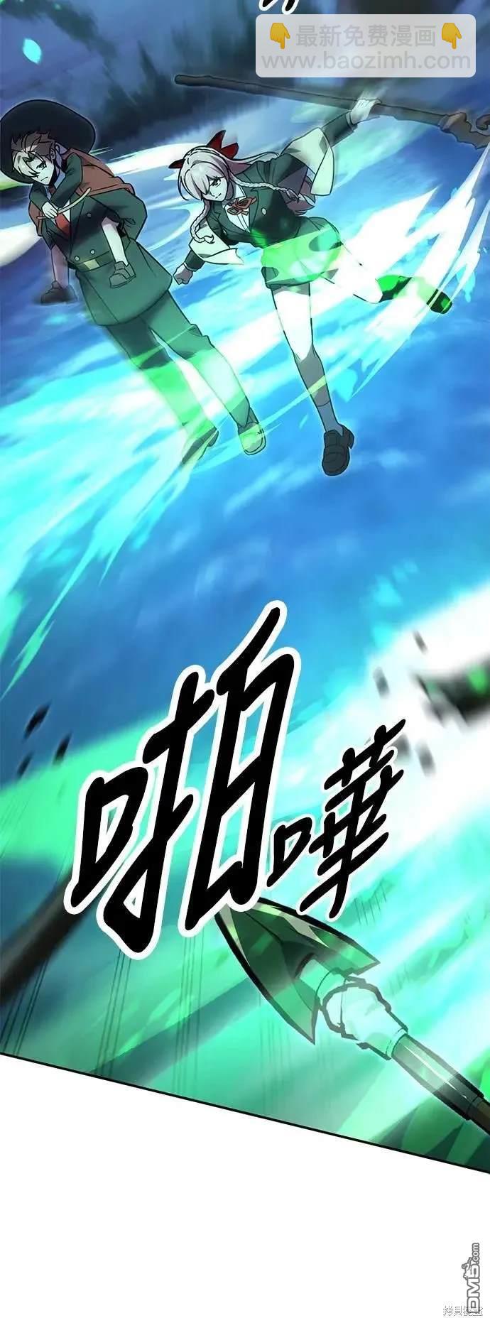 第25话92