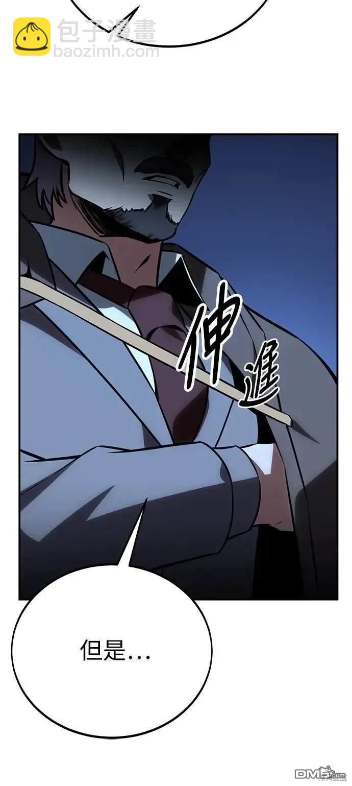 第25话96
