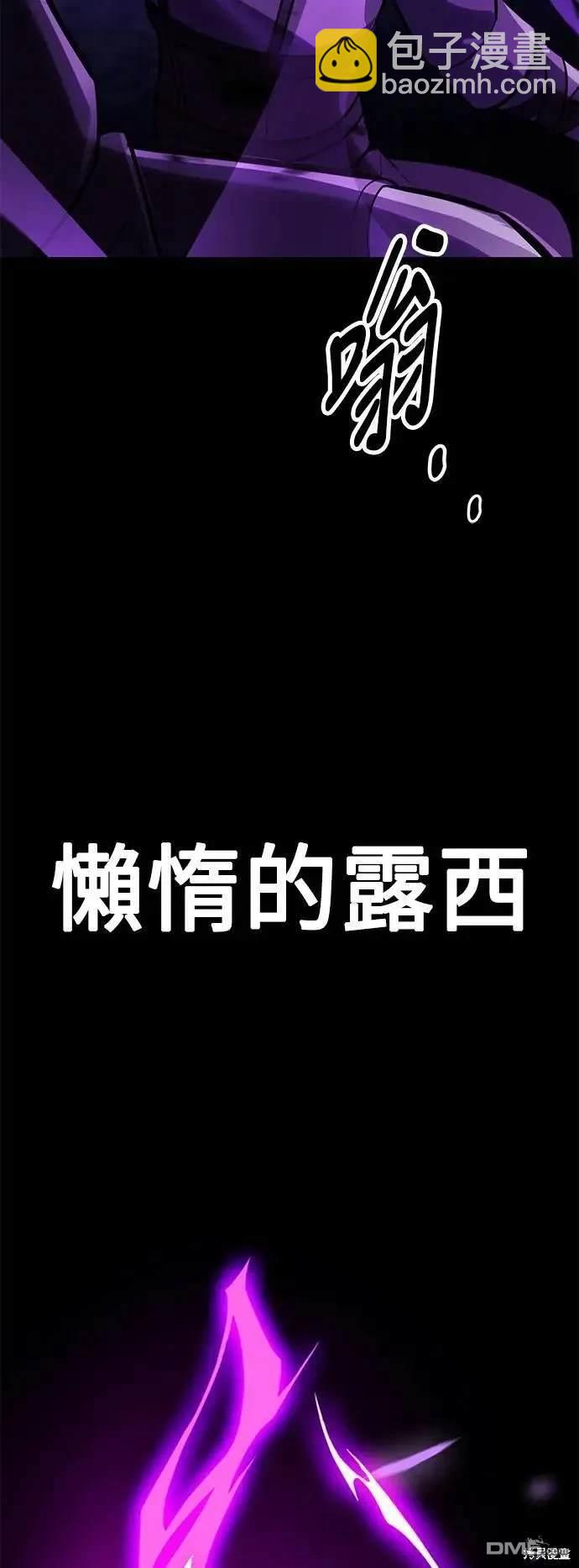 第32话128