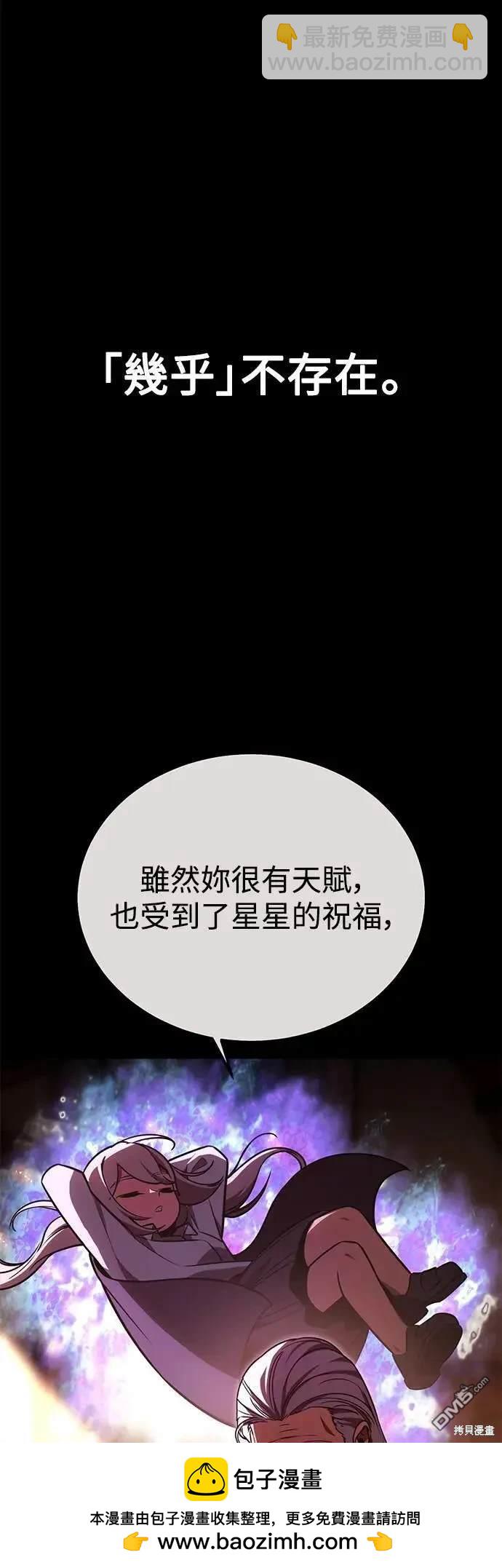 第32话132