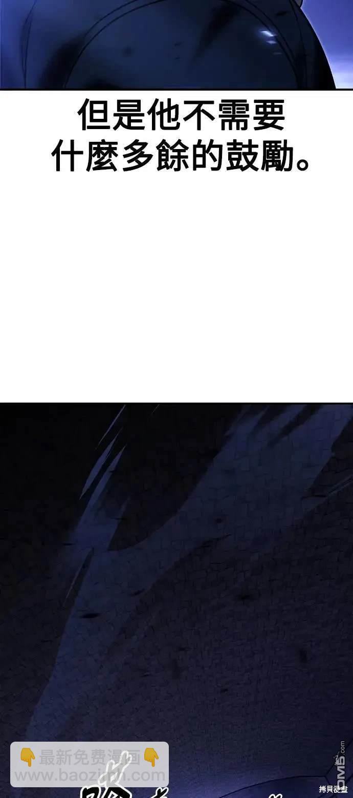 第32话25
