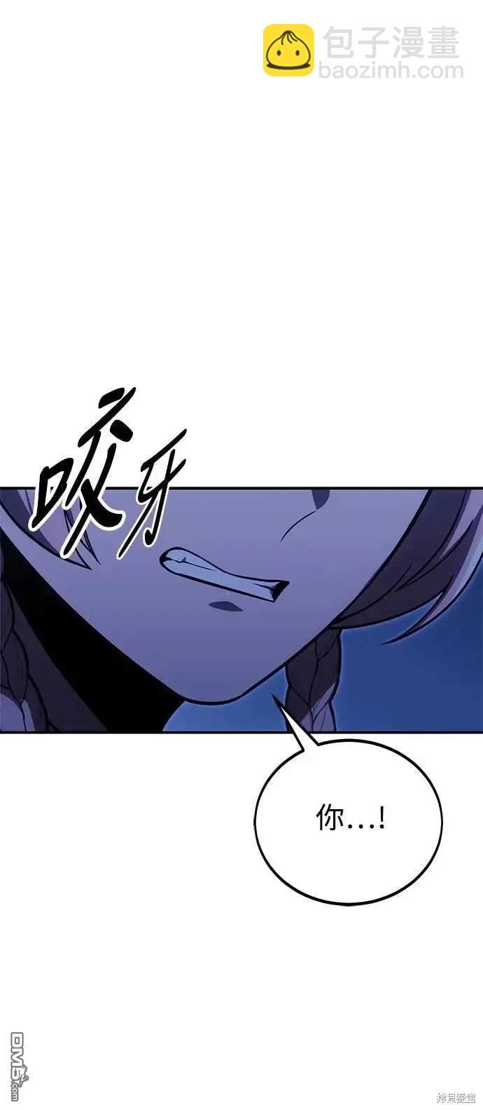 第32话32