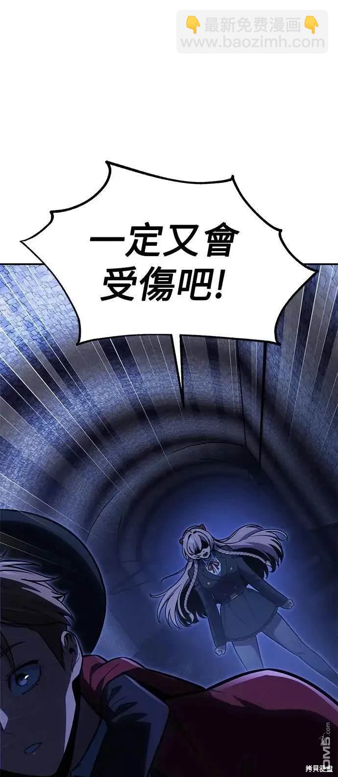 第32话33