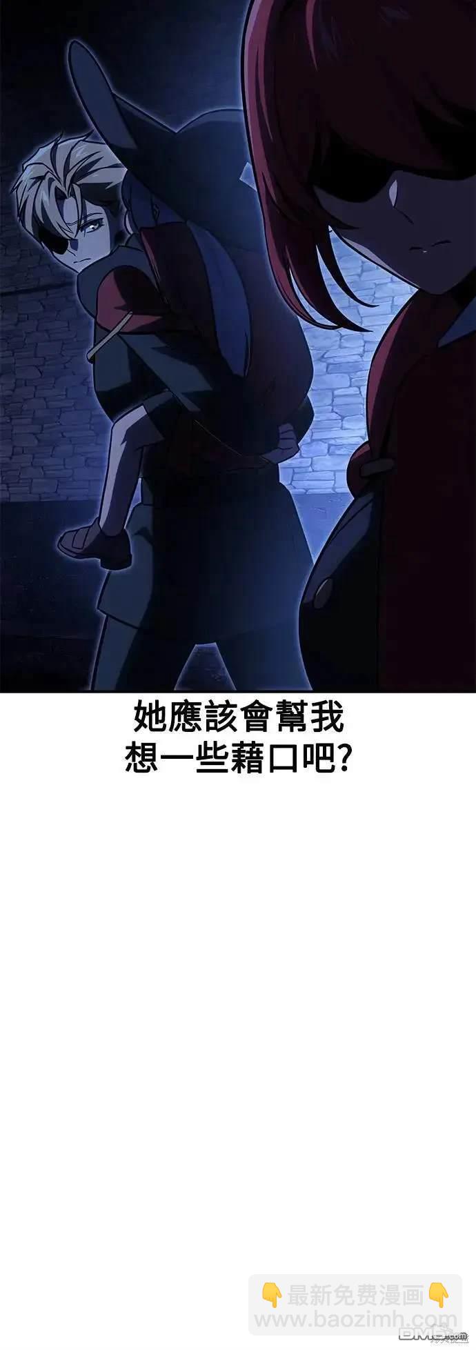 第32话39
