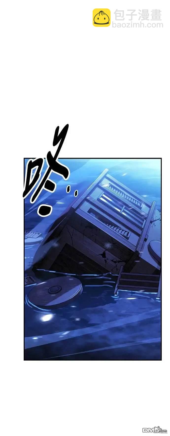 第32话65