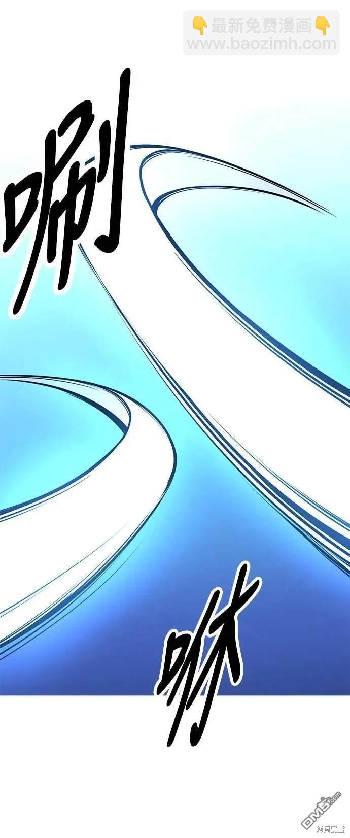 第32话75