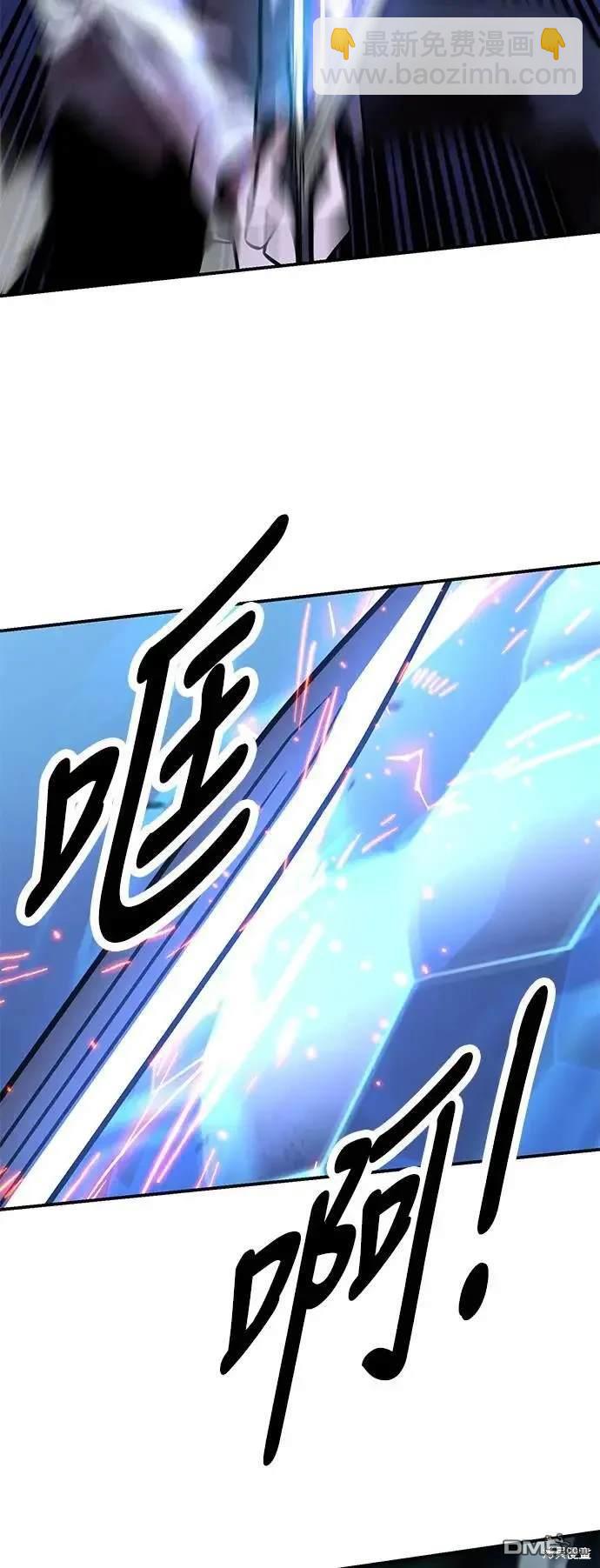 第32话77