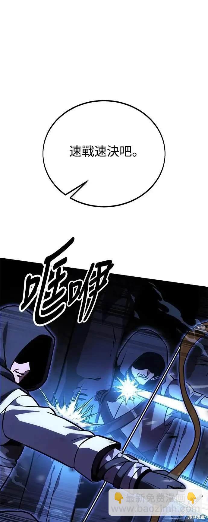 第32话85