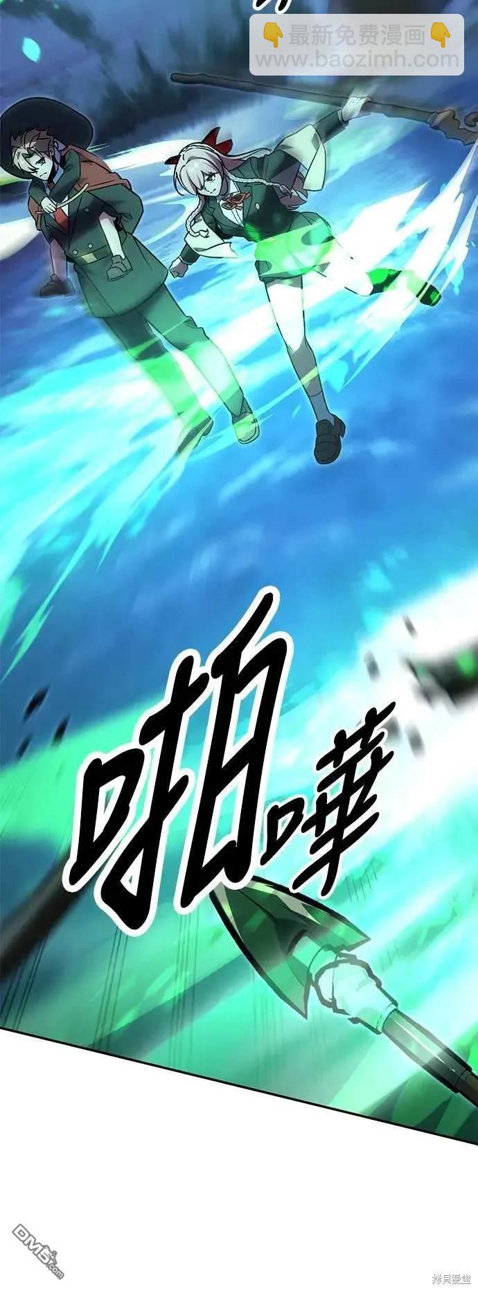 第32话92