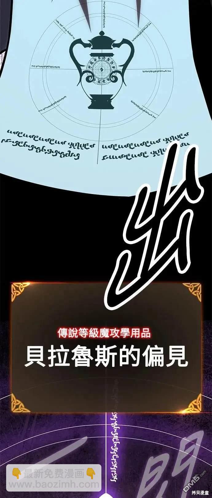 第32话98