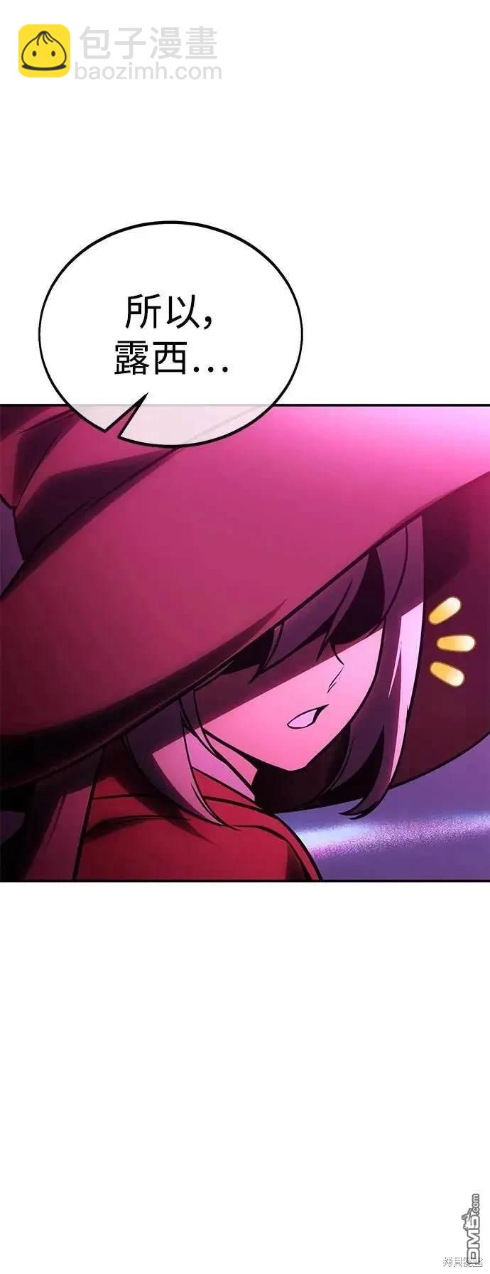 第34话13
